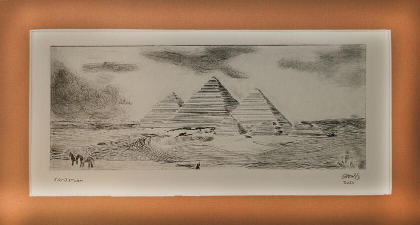 Sandstorm. 2024, Drypoint.